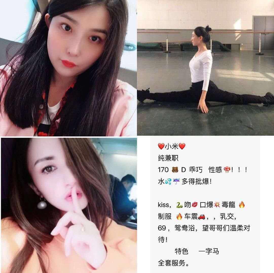 关于午夜故事无码版