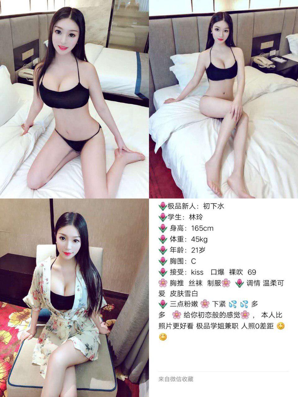 我们肌冲动unmodified